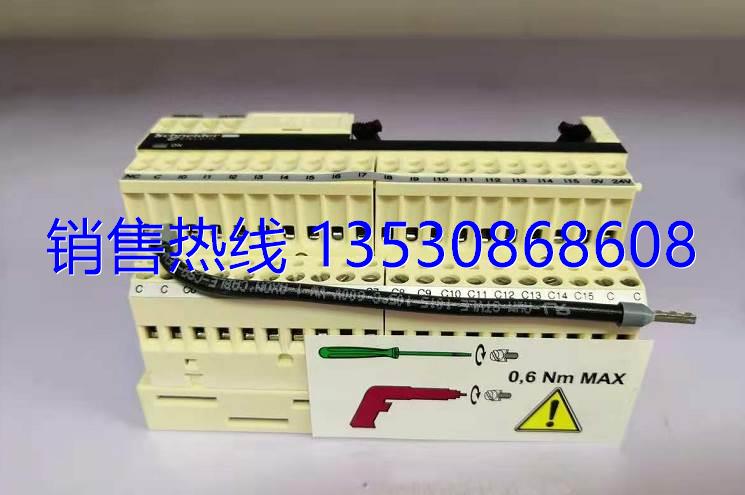 ABE7E16EPN20 ABE7E16SPN20 ABE7H16R20 ABE7S16S2B0 模块 电子元器件市场 其它元器件 原图主图