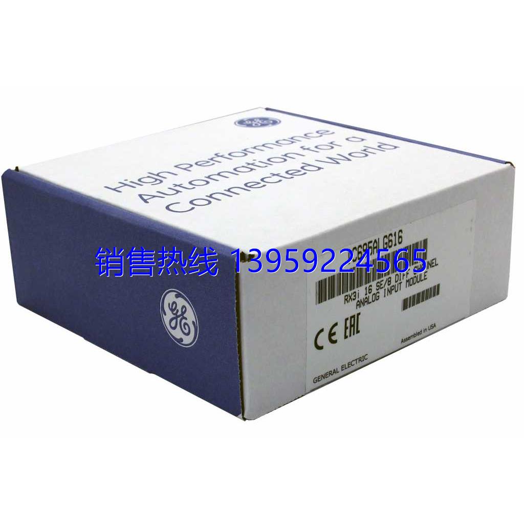 IC695ALG616 IC693CPU364 IC200CHS006 IC200CHS011 电子元器件市场 其它元器件 原图主图