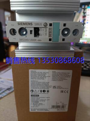 3RF2340-1AA04接触器