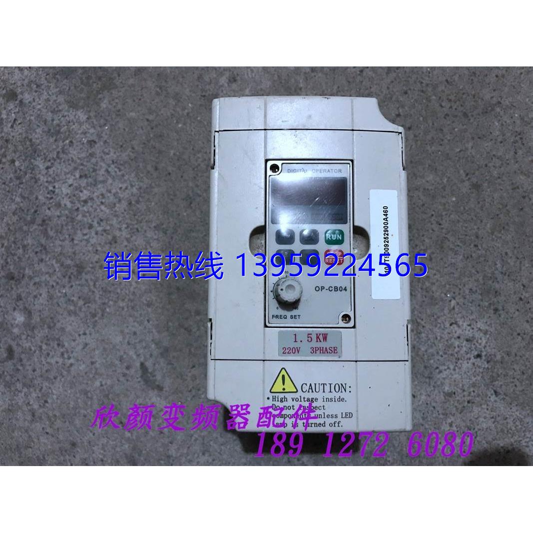 海利普门机变频器 HLPC+01D523BY三相220V 1.5KW-封面