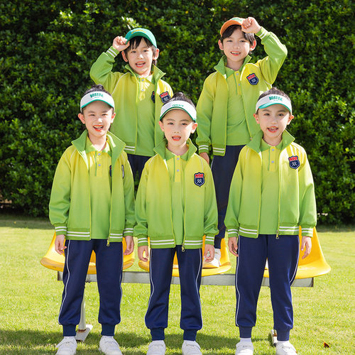 小学生校服春秋装运动会套装儿童一年级渐变色秋季班服幼儿园园服