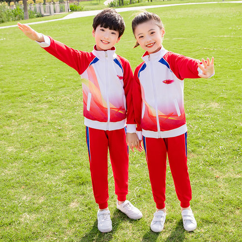 幼儿园园服中国风学生班服小学生校服秋冬三件套蓝色红色运动套装
