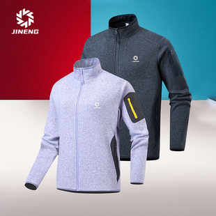 积能户外抓绒衣外套男秋冬新款保暖立领休闲长袖上衣女卫衣