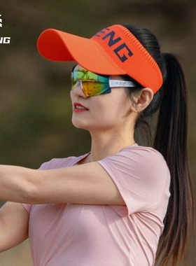 积能防晒遮阳帽空顶帽跑步帽子夏季新款马拉松专业运动帽太阳帽