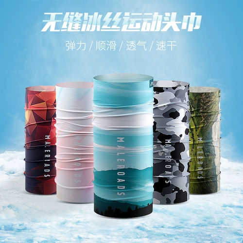 Дорожный спортивный шелковый платок подходит для мужчин и женщин, шарф, летний шарф-платок, защита от солнца