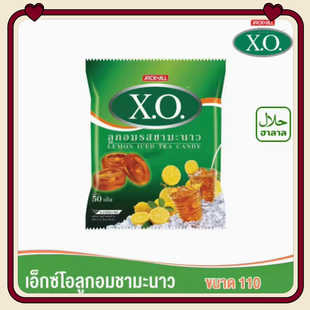 JACK&JILL泰国代购 XO冻柠檬茶糖果咖啡糖果焦糖果焦糖黄油