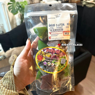 泰国Big C同款零食三角斑斓椰子糕椰子糖椰奶糯米糖香兰叶椰汁糕