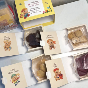 Butterbear泰国代购黄油小熊四季书本曲奇盒装曲奇饼干黄油曲奇