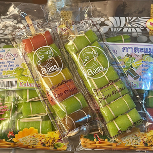 Adws泰国代购清迈斑斓叶香兰三角椰子糖椰子糕椰奶糕椰汁糕棕榈糖