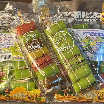 Adws泰国代购清迈斑斓叶香兰三角椰子糖椰子糕椰奶糕椰汁糕棕榈糖