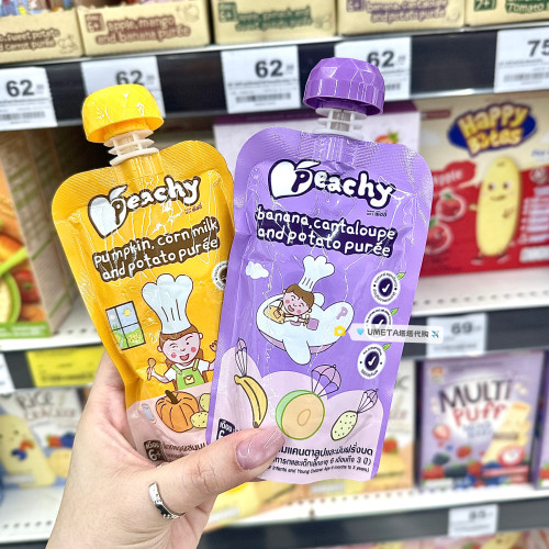 Peachy泰国BIGC代购宝宝辅食泥方便营养果泥肉泥儿童宝宝土豆泥