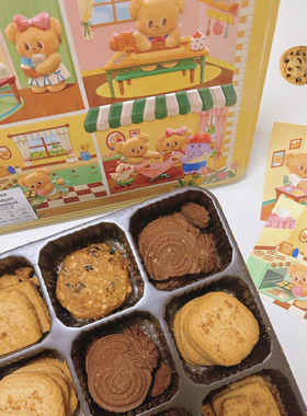 Butterbear泰国购正品黄油小熊铁盒曲奇饼干夹心黄油曲奇礼盒曲奇