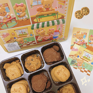 Butterbear泰国购正品黄油小熊铁盒曲奇饼干夹心黄油曲奇礼盒曲奇