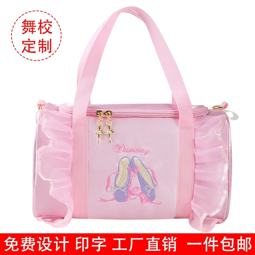 Танцующий рюкзак, барсетка, сумка на одно плечо