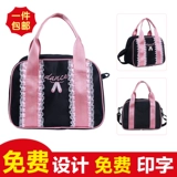 Модная сумка через плечо, танцующий рюкзак, сумка на одно плечо, ранец для принцессы, делается под заказ