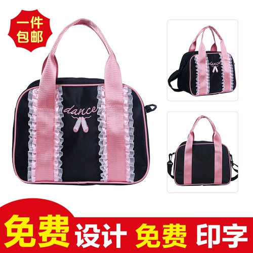 Модная сумка через плечо, танцующий рюкзак, сумка на одно плечо, ранец для принцессы, делается под заказ