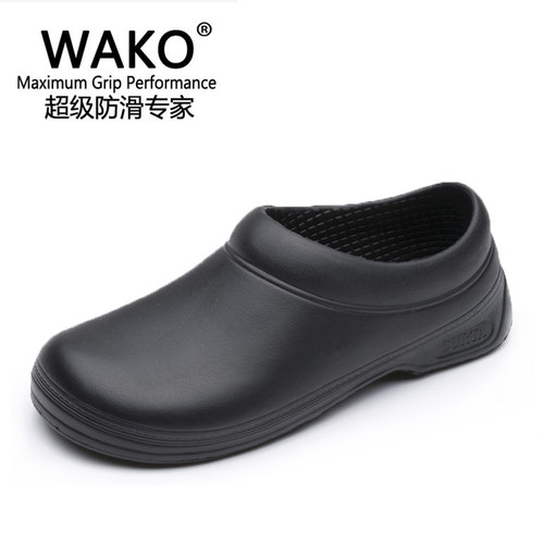 wako/滑克厨师鞋厨房防滑耐磨