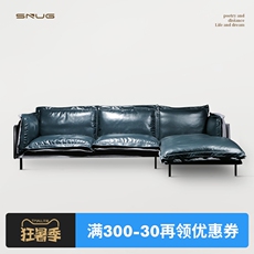 Кожаный диван