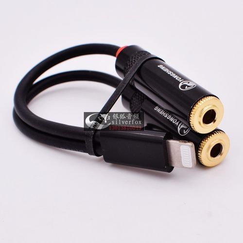 双3.5母Type-C麦克风二合一监听