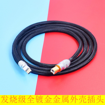 母带级纯银+单晶铜usb线电脑LIghtning苹果手机Type C A转USB-B方口OTG音频线雷电/闪电DAC解码器耳放连接线