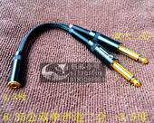 艾肯声卡双6.35 6.5公转3.5母音频线3.5转换线6.3转接线双声道