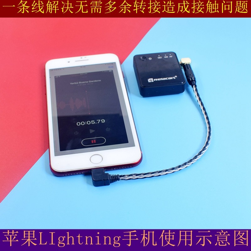 好！RODE罗德wireless go ii麦克风手机连接线3.5转接线苹果15安卓iPhone华为手机连接领夹麦克风USB C转3.5