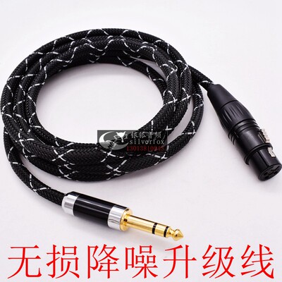 SM58s动圈麦克风线连接声卡音频