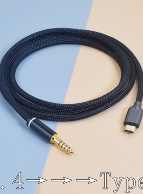 手机连接头戴Montblanc/万宝龙/Mark Levinson/马克莱文森№5909耳机线音频线3.5/4.4转Typec USB-C升级线
