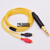 森海塞尔HD600 HD660S耳机线升级线卡侬4.4平衡音频线XLR HD650