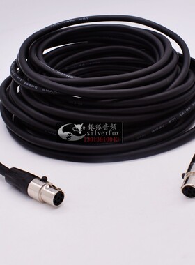 Aver音频线圆展视讯系统会议6针卡侬母对母6芯mini延长麦克风线