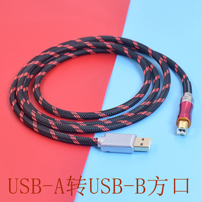 hifi发烧级usb声卡解码器