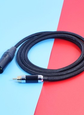 发烧aes卡侬xlr转rca莲花同轴SPDIF平衡转110转75欧Coaxial音频线