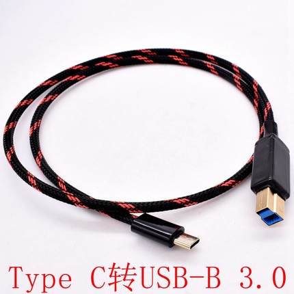 三星安卓华为小米type c转USB B 3.0方口连接解码器声卡音频线OTG