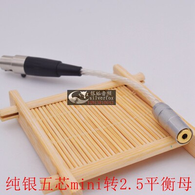 KANNCUBE五5芯mini卡侬