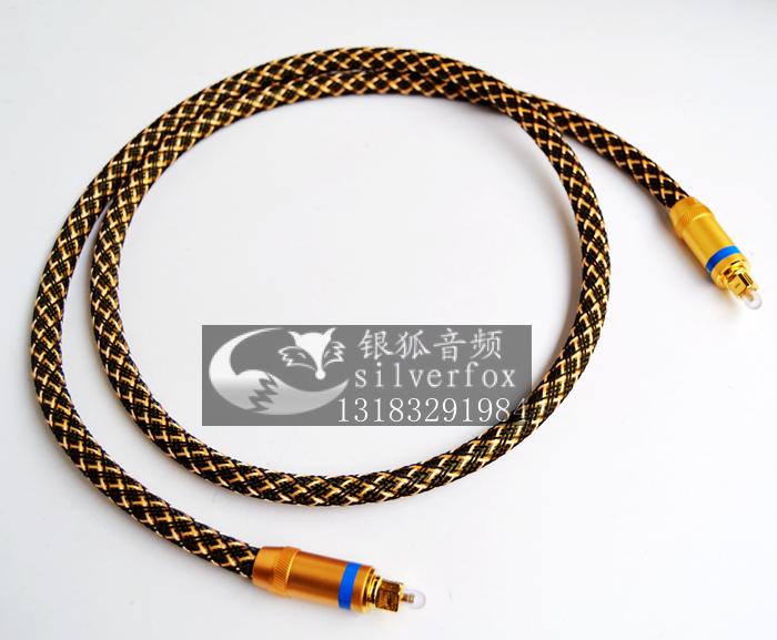 高清阿尔派H900 H990 H800索尼GS-9车载音响线DSP功放方口光纤线