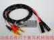 HIFI功放连接mdr Z7四4香蕉头Y插转双3.5母平衡耳机转接线 z1r