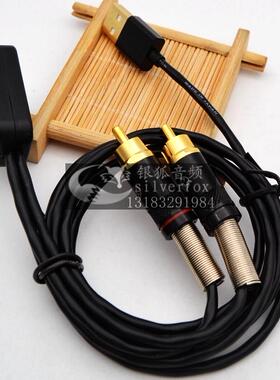 英菲尼迪EX25 FX35 G25 37 QX50森林人斯巴鲁蓝牙接收器AUX音频线