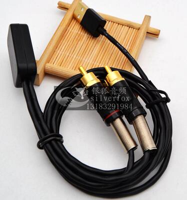 英菲尼迪蓝牙接收器音频线