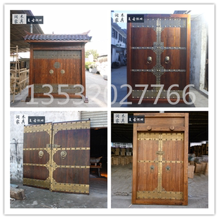 仿古进户双开大门别墅庭院大门酒店会所大门榆木门 实木大门中式