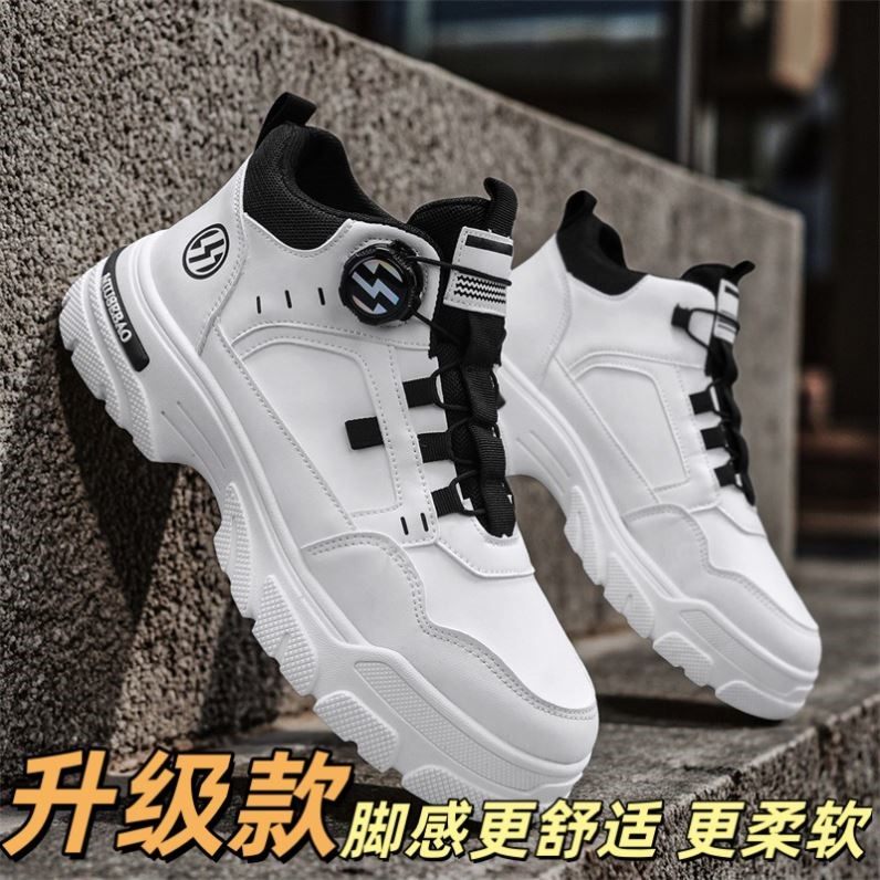 男士冬鞋新款高帮鞋潮流百搭马丁靴男鞋一脚蹬时尚休闲鞋防滑鞋子