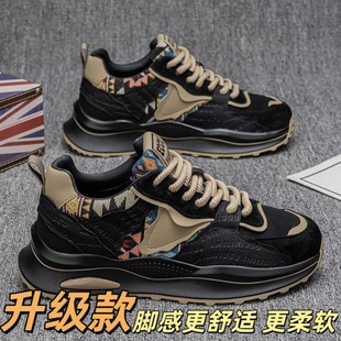 休闲运动鞋 老爹鞋 防滑耐磨板鞋 男生男士 棉鞋 时尚 百搭冬季 潮流鞋