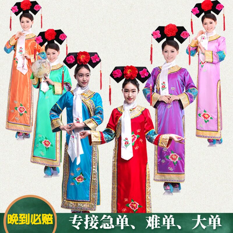 清朝长款格格装古装出租 格格服小燕子宫女妃子装甄嬛服装租赁