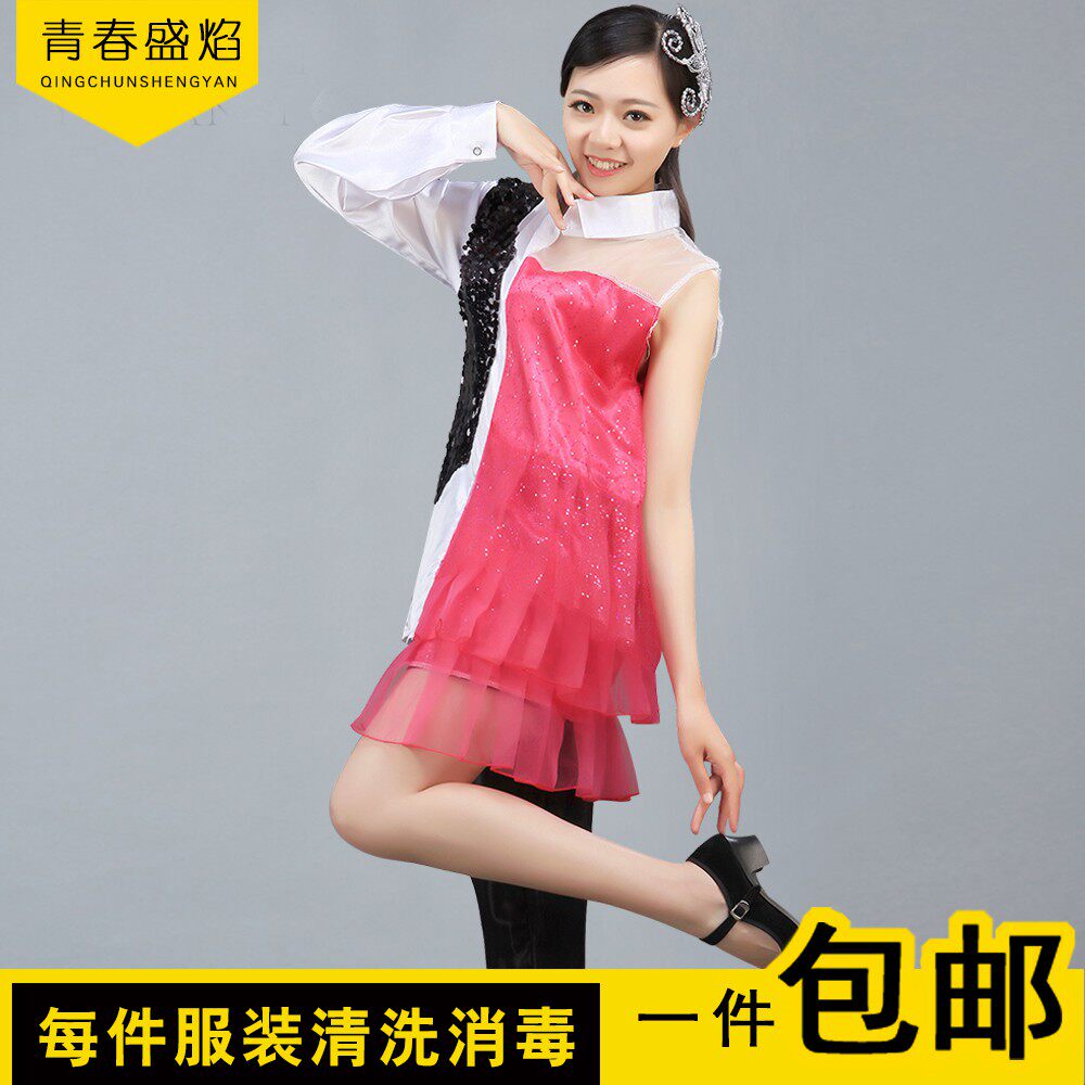 双面人演出服现代舞蹈阴阳人双性人雌雄同体男生反串演出服装出租