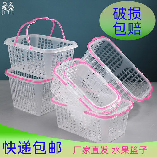 塑料小篮子新料熟胶结实质量可靠