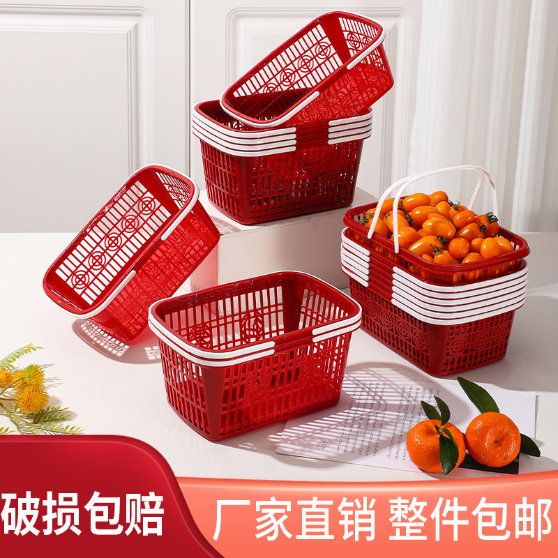 采摘塑料篮子手提杨梅篮1-12斤草莓桃李子无花果篮莓长水果筐方形,商业/办公家具,蔬菜篮/水果篮,淘宝优惠券,粉丝福利购,淘宝优惠卷