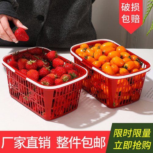 疾兔水果采摘篮子结实高品质颜值