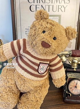 Jellycat巴塞罗熊条纹学院毛衣莉娜熊邦尼兔笨笨熊娃衣理查多乐