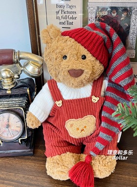 Jellycat巴塞罗熊衣服圣诞套装Nici小熊玩偶圣诞帽丹麦帽毛衣娃衣