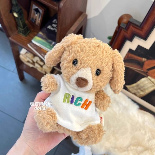 Yummy小狗衣服16cm巴塞罗熊衣服夏季白背心公仔娃衣甜美小兔娃衣