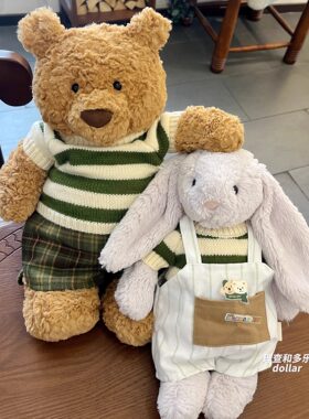 巴塞罗熊衣服jellycat娃衣英伦学院小熊圣诞衣服条纹毛衣格子短裤